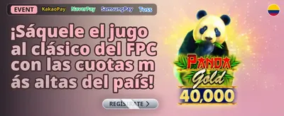 Bono de Recarga Diaria